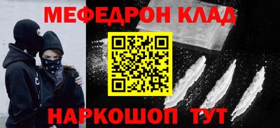СК Братск