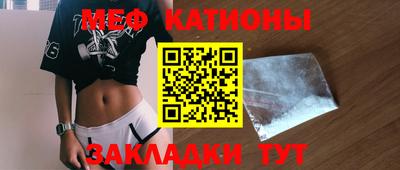 хмурый Брянск