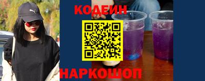 прущие грибы Белорецк