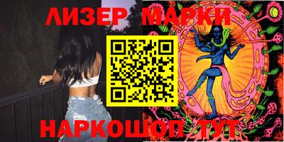 первитин Боровичи