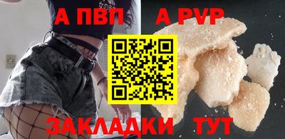 прущие грибы Белорецк