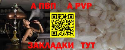 прущие грибы Белорецк
