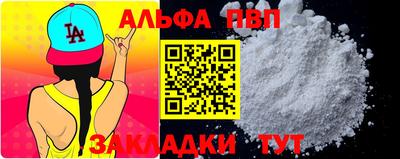 прущие грибы Белорецк