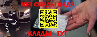прущие грибы Белорецк