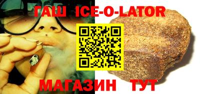 прущие грибы Белорецк
